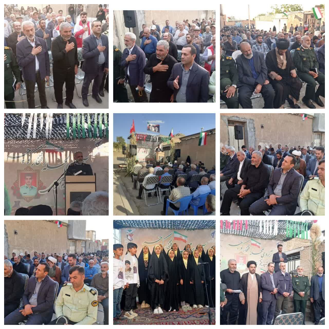 کانونی که با جوانان، همبستگی را در قلعهتک زنده نگه داشته است