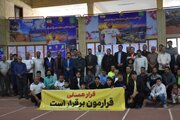 مراسم استقبال از «سفیر همدلی» در زاهدان برگزار شد