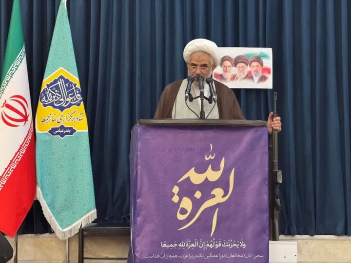 تقویت روحیه انقلابی در میان مدیران فرهنگی برای حل چالش‌ها الزامی است
