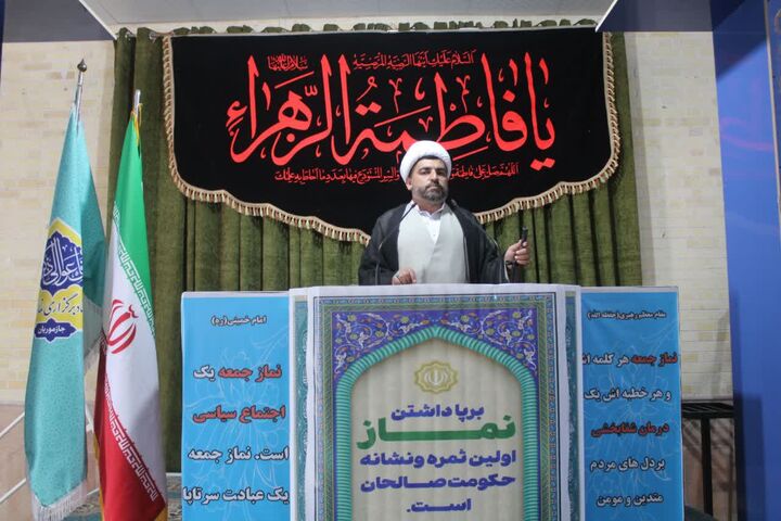 دشمن در به زانو درآوردن ملت ایران ناکام مانده است