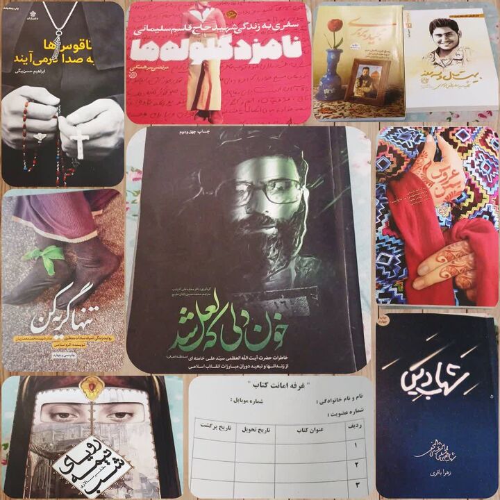 بچه‌مسجدی‌های شیراز پای کتاب را به تجمعات شبانه باز کردند