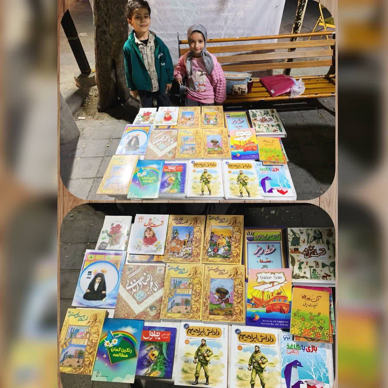 بچهمسجدیهای شیراز پای کتاب را به موکب باز کردند