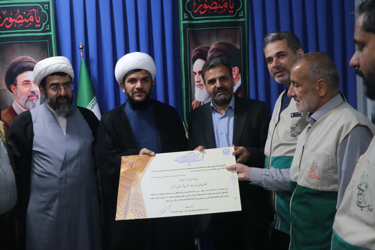 کانونهای خدمت رضوی ظرفیت ارزشمند مردمی برای گسترش فرهنگ خدمت
