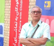 سینمای کودک به داستان صادقانه نیاز دارد، نه زرق‌وبرق
