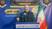 «مبعوث شدن» یک دعوت قلبی است