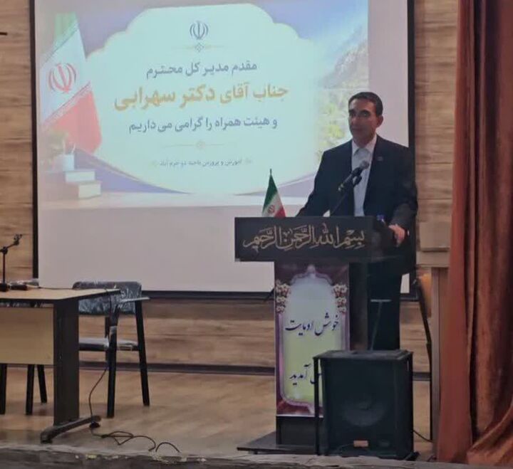 فناوری‌های نوین، فرصتی راهبردی برای ارتقای کیفیت آموزش و مدیریت هوشمند مدارس است