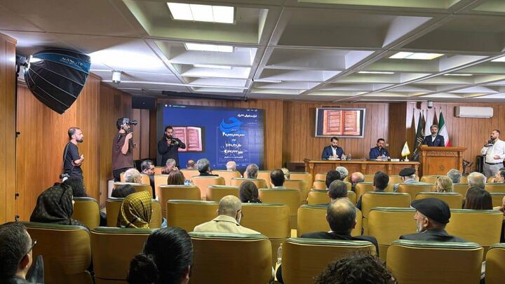 فروش ۳۶۹ میلیارد و ۶۰ میلیون تومانی هنرهای ایرانی-اسلامی در پنجمین حراج باران
