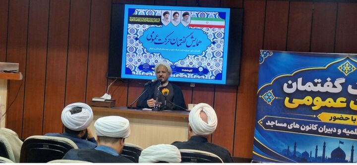کانون‌های فرهنگی مساجد؛ حلقه اتصال زیرساخت‌های فرهنگی به جریان‌سازی اجتماعی هستند