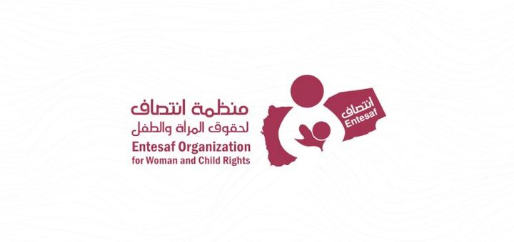 سازمان انتصاف، کشتار عربستان سعودی در منطقه المساحین در تعز را محکوم کرد