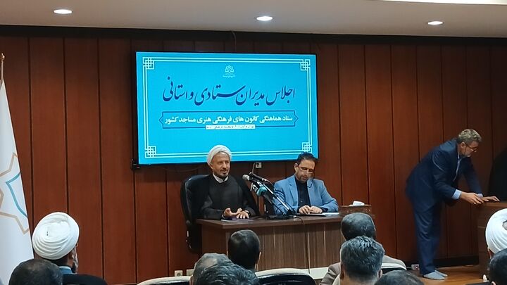ایجاد و تقویت شبکه کانون‌های تخصصی رسانه تعهد ستاد کانون‌های مساجد به قرارگاه ملی مسجد است