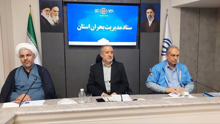 ضرورت آمادگی کامل دستگاه‌های اجرایی برای مواجهه با شرایط بحرانی