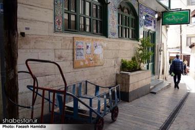 مسجدسیدالشهدا(ع)قنبرآباد