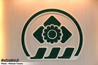 ویبنارهای تخصصی مرکز پژوهش های شورای اسلامی شهر شیراز، یاری رسان در تصمیم گیری کمیسیون های شورا