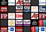 بازتاب انتصاب‌های اخیر رهبری در رسانه‌های خارجی