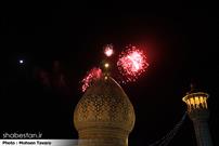 نورافشانی بقاع متبرکه استان فارس به مناسبت سالروز پیروزی انقلاب اسلامی
