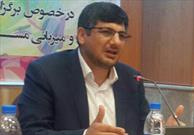 ستاد اجرایی خدمات سفر استان اردبیل فعالیت خود را آغاز کرد