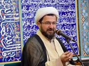 سه کلید طلایی امت ولایتمدار؛ حسن ظن، خدمتگزاری و بخشش