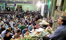 محافل قرآنی و ویژه برنامه‌های شب‌های رمضان در مشهد