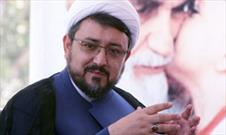 دومین هفته فرهنگی «بر آستان آفتاب» در خمین برگزار می شود