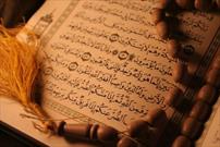 برنامه «دوشنبه‌های قرآنی» در آستان مطهر شاهچراغ(ع) برگزار می‌شود