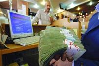 بانک مسکن خراسان شمالی بیش از ۴ هزار میلیارد ریال تسهیلات پرداخت کرد
