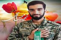 تجمعات مردمی خراسان جنوبی در بزرگداشت شهدای مدافع حرم برگزار می‌شود