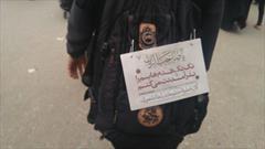 ثبت‌نام مشتاقانه بیش از ۴۹ هزار بوشهری در مراسم اربعین حسینی