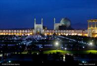 هفته اصفهان با شمیم کرامت توام است