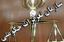گران‌فروشی خط قرمز تعزیرات است