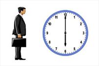 تغییر ساعت کاری ادارات هرمزگان از سوم آبان تا اطلاع ثانوی