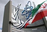 انتشار بیانیه مشترک ایران و آژانس بین‌المللی انرژی اتمی تا ساعتی دیگر