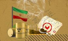 ایران ۳ کشور اروپایی را برای پایبندی به تعهدات برجامی‌شان فراخواند
