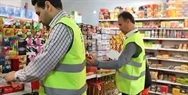 تشکیل مرکز کنترل بازار در قزوین و نظارت جدی بر قیمت کالاها