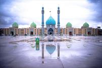 برنامه مسجد مقدس جمکران در آخرین هفته آبان