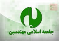 آزادی قدس آرمان انقلاب اسلامی است، نه صرفا آرزویی عربی و فلسطینی