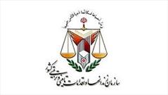 تولیدات زندان گلستان به کشورهای حاشیه خزر صادر می شود