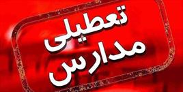 مدارس شعب اخذ رای استان زنجان شنبه ۲۲ شهریورماه تعطیل است