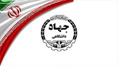 مسابقه علمی برنامه نویسی با موبایل ویژه ایام محرم در ارومیه برگزار می شود