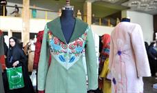 ضرورت ایجاد کارگروه طراحی لباس و تولید مدهای ایرانی اسلامی