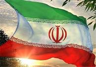 نماهنگ «ایران افتخار من» در کانون «الزهرا (س)» تولید شد