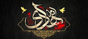 تدارک هیئات مذهبی برای سالروز شهادت امام هادی(ع)+ برنامه ها