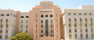 حمایت عمان از قرارداد اماراتی-صهیونیستی