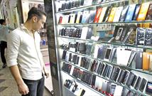 تجمع در موبایل فروشی ها باید کاهش یابد