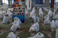 پویش «مسجد، کانون مهر علوی» برای کمک به زلزله زدگان «سی سخت» راه اندازی شد