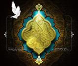 برگزاری مراسم عزاداری سالروز شهادت امام کاظم(ع) در مسجد جامع نظام مافی