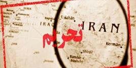 تحریم‌های یک‌جانبه علیه ایران هیچ وقت به اهدافشان نرسیده‌اند
