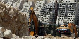 اعلامیه‌های غیرقانونی برای تخریب شهرک صنعتی فلسطین