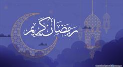 طرح تبلیغی طلاب جامعه‌الزهرا(س) در ماه مبارک رمضان
