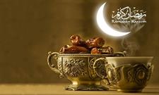 ایمان واقعی شرط بهره برداری از فیوضات ماه رمضان است