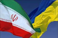 ایران پیش‌نویس گزارش سانحه هواپیمای اوکراینی را برای کشورهای ذیربط ارسال کرده است